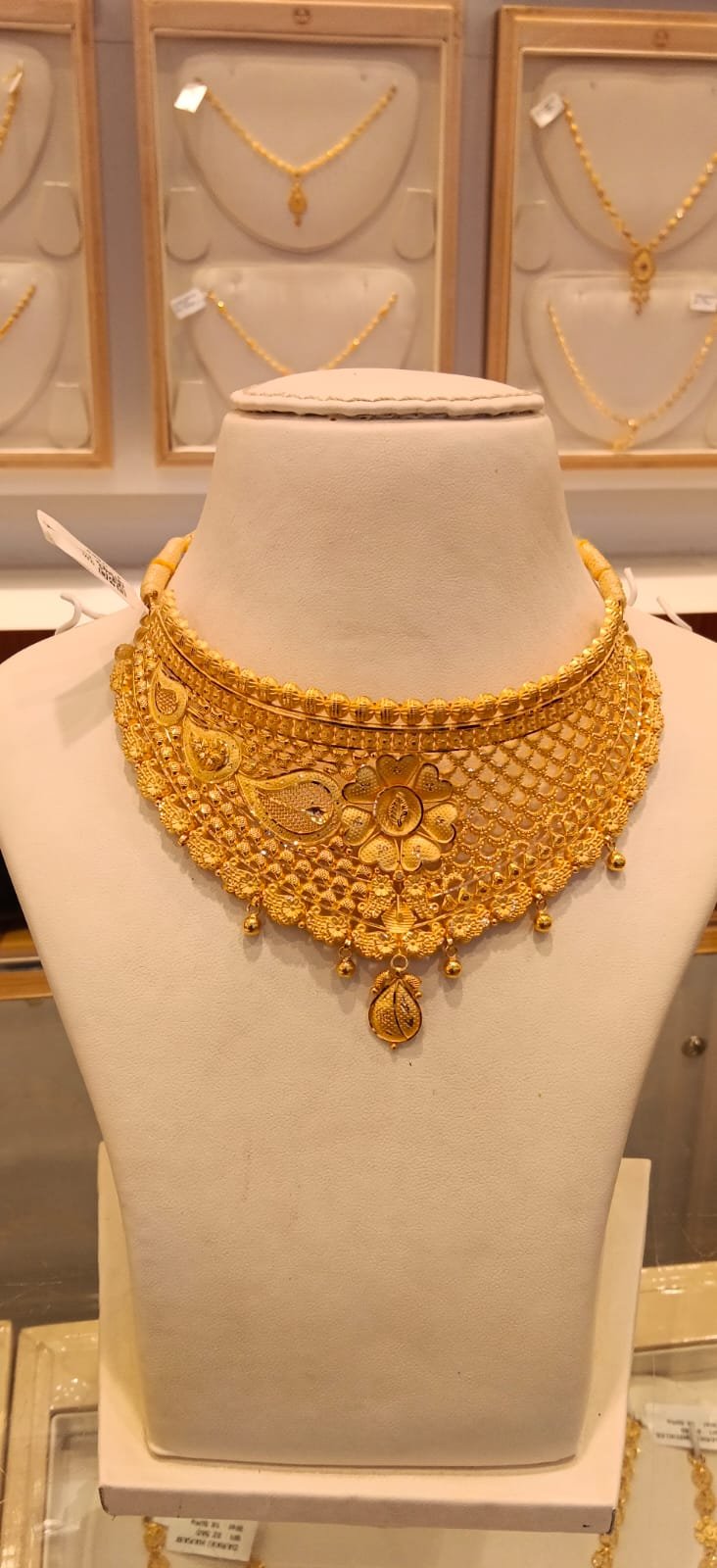 Neckles 